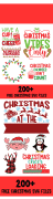 Free Christmas svg files for Cricut and silhouette