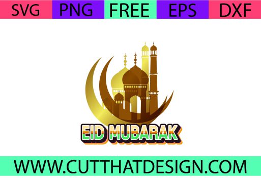 Free Eid Mubarak SVG