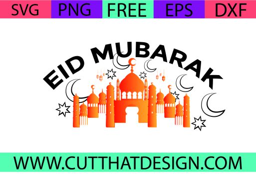 Free Eid Mubarak SVG