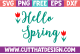 Spring SVG Cut Files