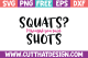 Squats SVG